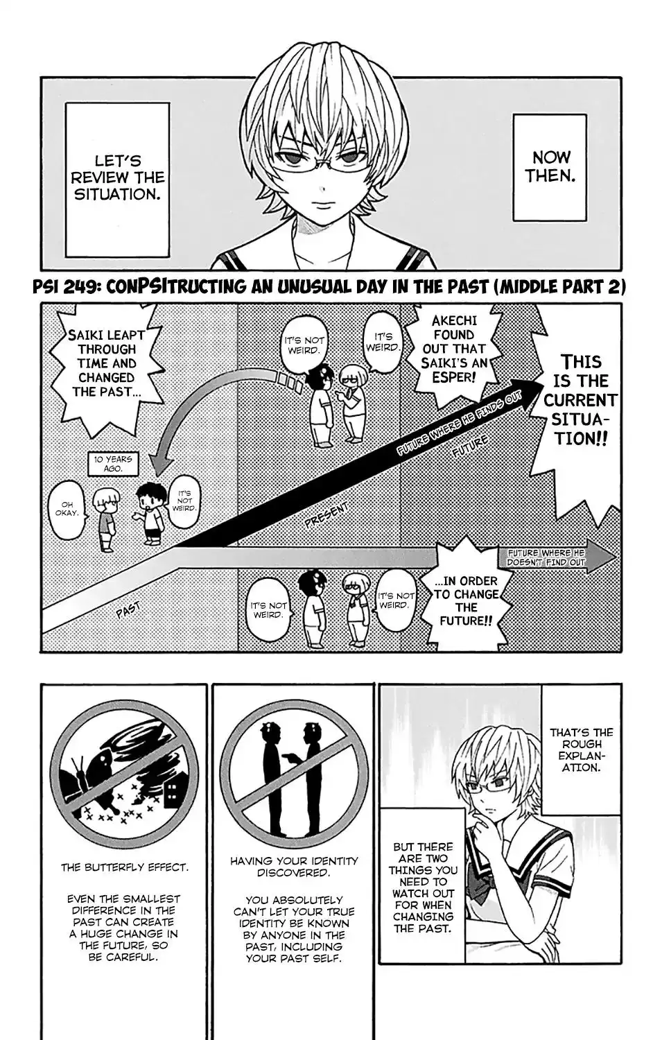 Saiki Kusuo no Psi Nan Chapter 249 2